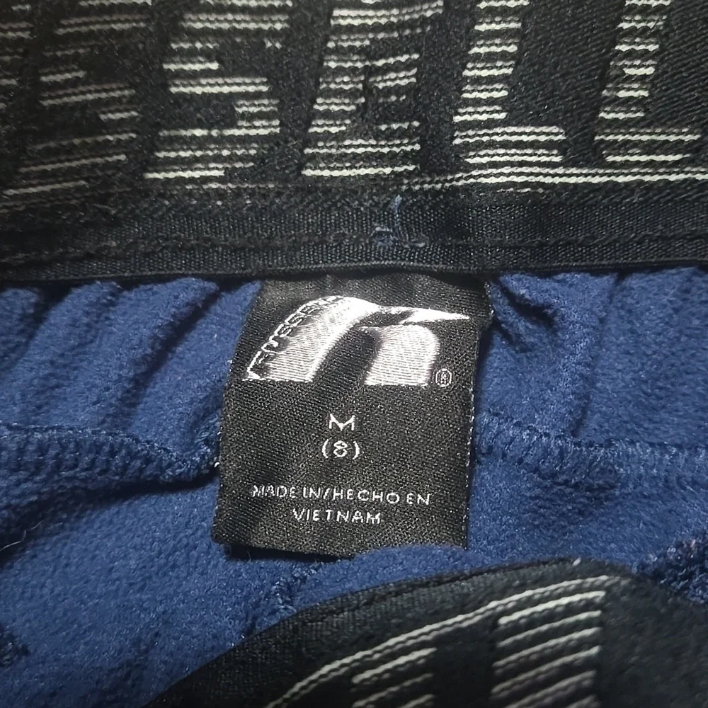 BOY'S RUSSELL JOGGER SWEATPANTS